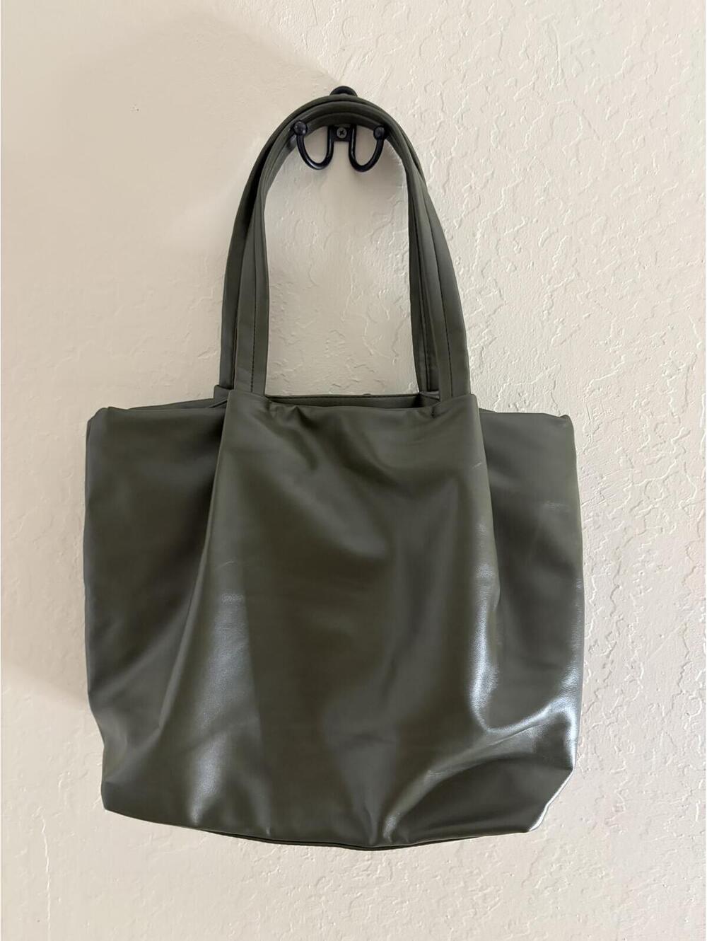 Neiman Marcus Vegetarian tote bag